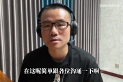 🤣是否有根？徐静雨打杨戬死了130多次 发视频称自己“手下留情”