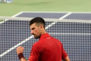 ATP上海大师赛 德约科维奇迎来开门红