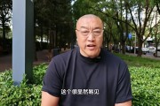 马健：东契奇差詹姆斯一个凯尔特人的差距 绿军基本没过老詹这关