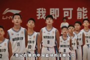 只有1万2！杨毅：中国篮球注册人口提升相当困难 时代越发展越少