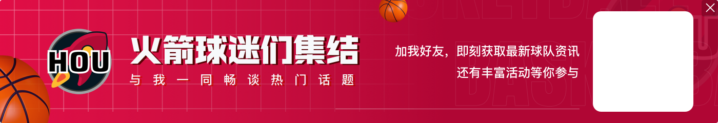 抢七来喽！NHL总决赛油人0-3落后连追三局 NBA从未实现过逆转