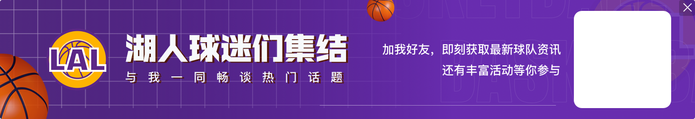 👑詹姆斯本赛季场均24.3分8.1板9.4助 三项命中率52/45.9/79%